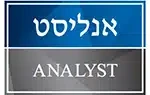 אנליסט
