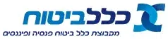 כלל
