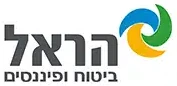 הראל