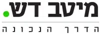 מיטב